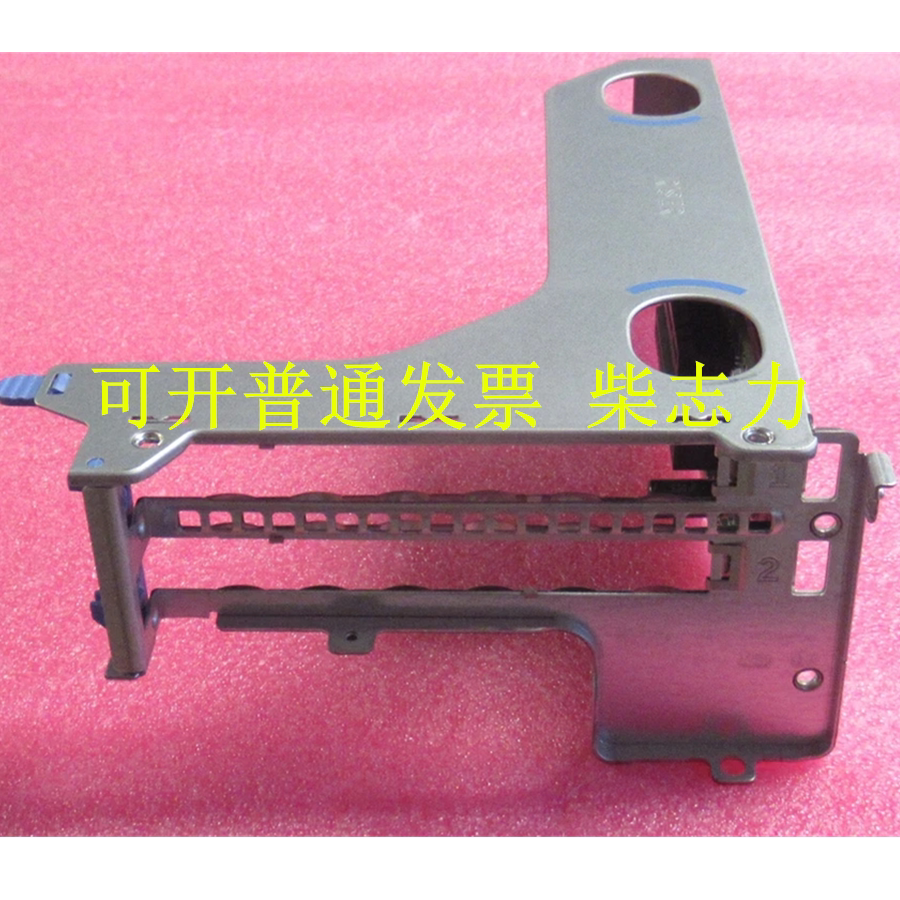 适用DELL KGP90 0KGP90 R530服务器转接提升卡 Riser PCI-E扩展板