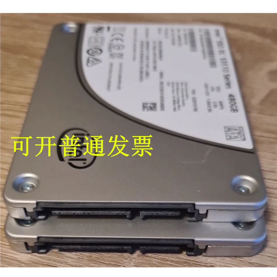 联想TS560 TS550 TS540 RS260 RD830固态服务器硬盘480G SSD SATA