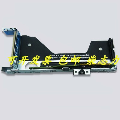 适用DELL 0RHWXM R440 服务器 提升卡 Riser 1 半高 PCI-E 扩展板
