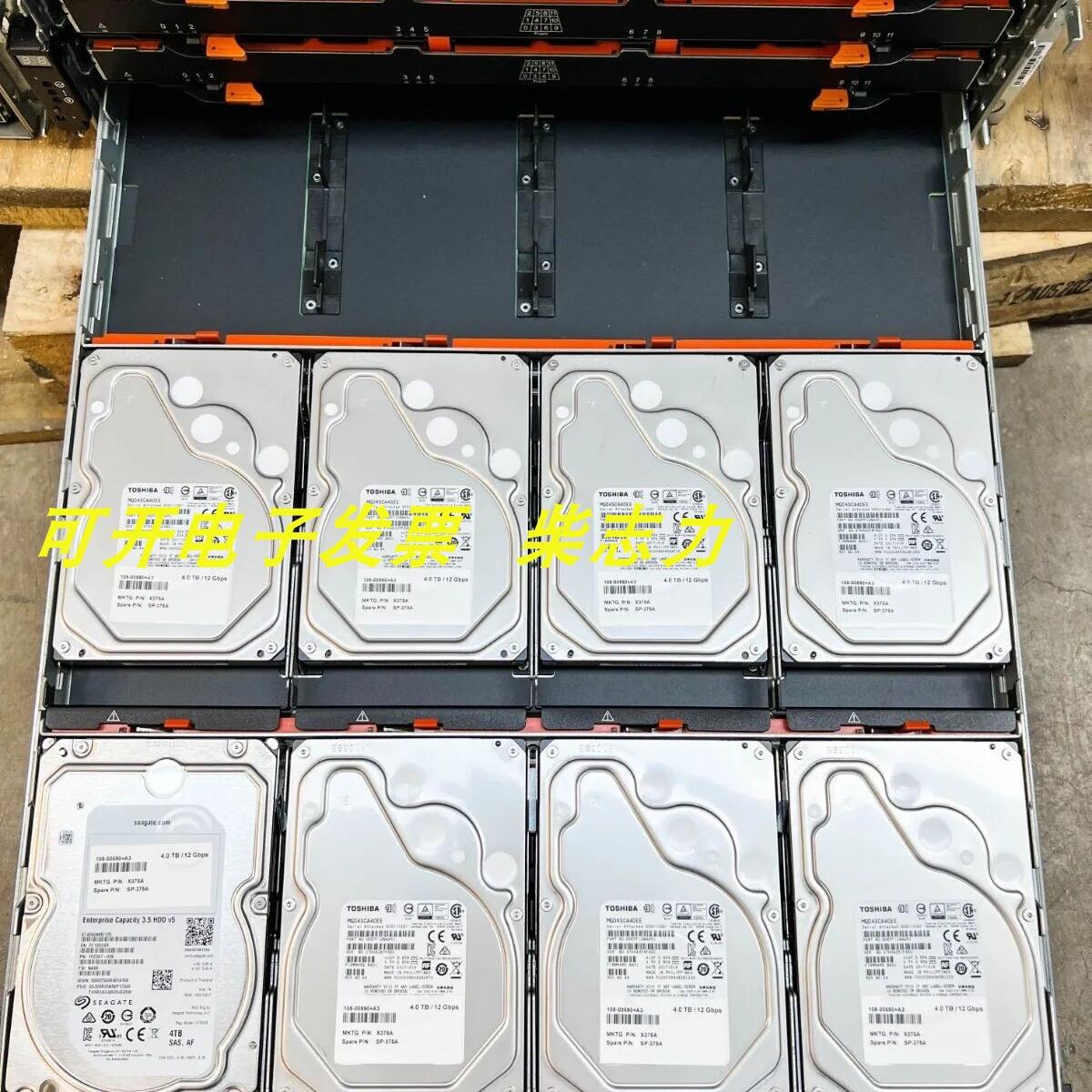 NetApp NAJ-1503 E2800 4T SAS 12GB 7.2K 4TB 3.5存储硬盘X375A