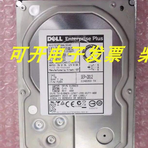 DELL HUS723020ALS640 2T SAS 3.5 7.2K硬盘PS4210 PS6210 PS6110