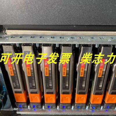适用EMC 005049925 005049809 005050212 005052301 900G 10K硬盘