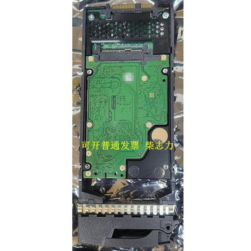 适用Netapp X343_SSKBE1T8A10 1.8T 12GB存储硬盘FAS8200 FAS2650