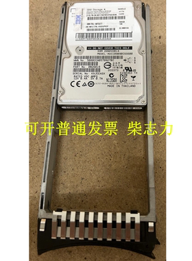 IBM 98Y3277 900G 10K SAS 2.5 DS8800存储硬盘49Y7449 98Y1780