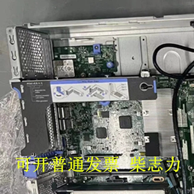 适用于联想7XH7A02680 SR550/SR590/SR650服务器Riser 1 扩展板