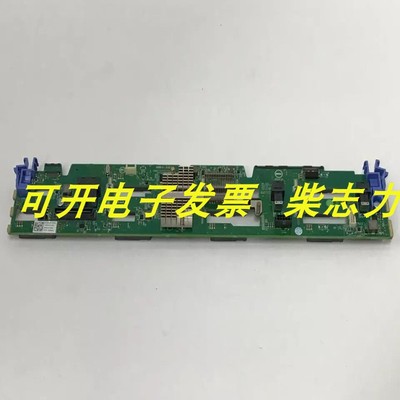 浪潮NF5270M4 YZCA-00395-101服务器热插拔硬盘背板 3.5寸 12盘位