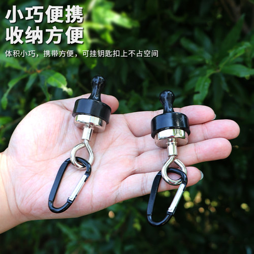 高强拉力天幕帐篷磁吸挂钩