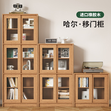 虹秀实木书柜带玻璃门落地自由组合书架移门展示柜靠墙推拉门书橱