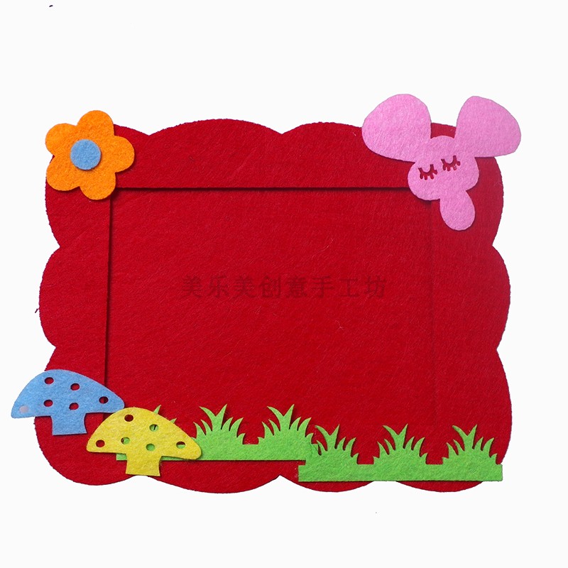 8寸相框儿童布艺不织布贴画创意亲子手工diy幼儿美劳课免剪材料包