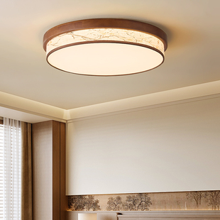 宋代美学吸顶灯新中式客厅卧室书房圆形茶室胡桃木色主灯圆顶灯