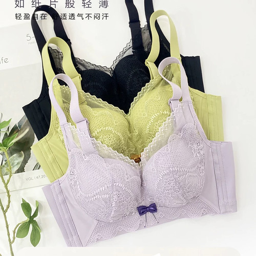 薄款特价安芝娜6350超薄纸片B杯文胸无钢圈聚拢收副乳大胸显小