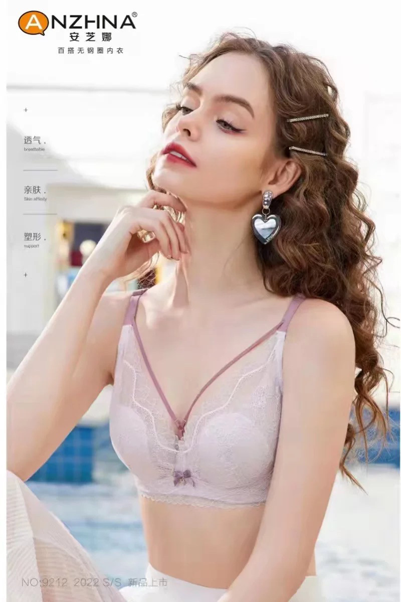 特价安芝娜超薄软钢圈水晶杯上托大胸显小蕾丝性感文胸女9212B杯
