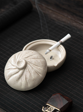 【包子】包发陶瓷烟灰缸家用茶几带盖个性潮流装饰防风防飞灰烟缸