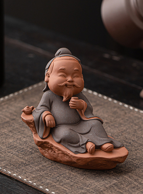 【茶圣陆羽】历史人物紫砂摆件中式禅意玄关茶盘茶几装饰工艺品