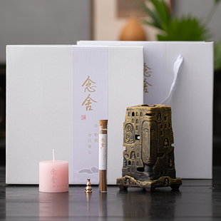 【青灯古佛】敦煌文创手工禅意线香炉香插香薰蜡烛摆件礼品盒装
