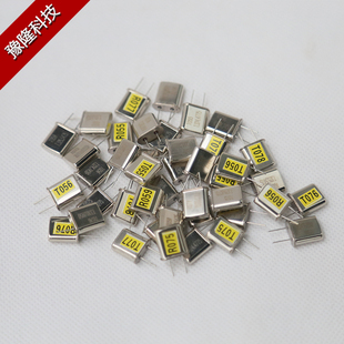 豫隆原装 遥控器行车天车起重机遥控器专用VHF频段晶体热卖 款 特价