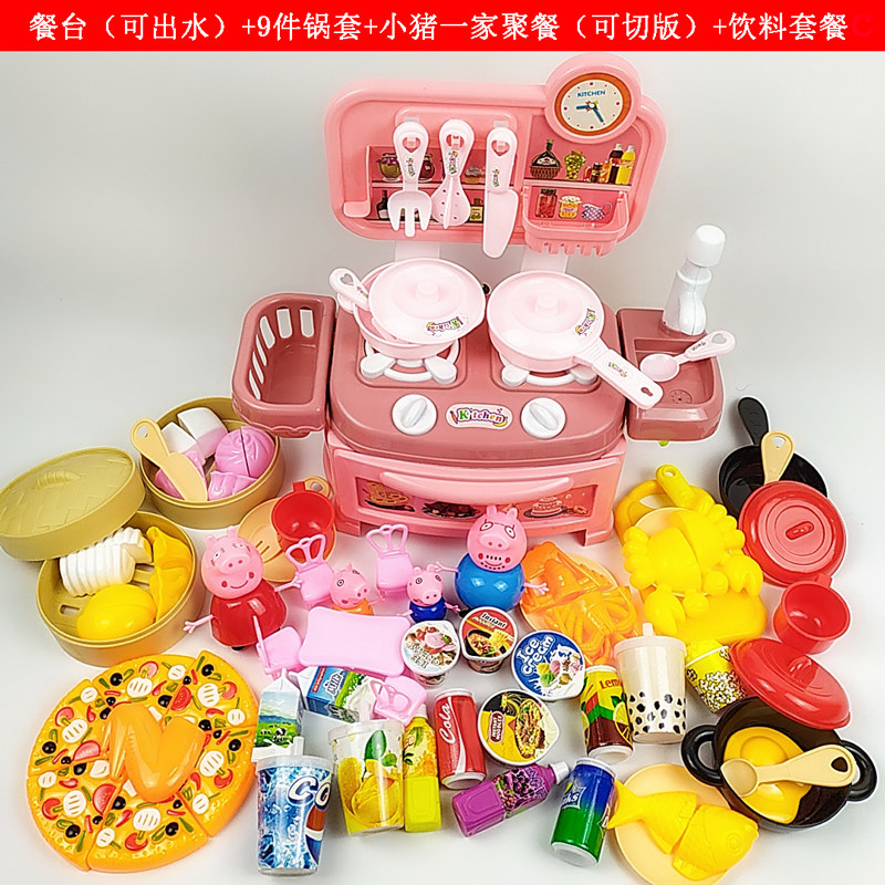 网友分享在meiguo.com的图片