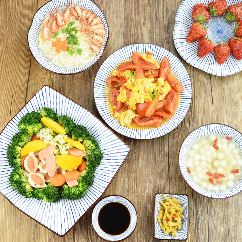 吉子屋陶瓷千段草特色餐盘碟子菜盘子圆盘米饭碗创意日式餐具