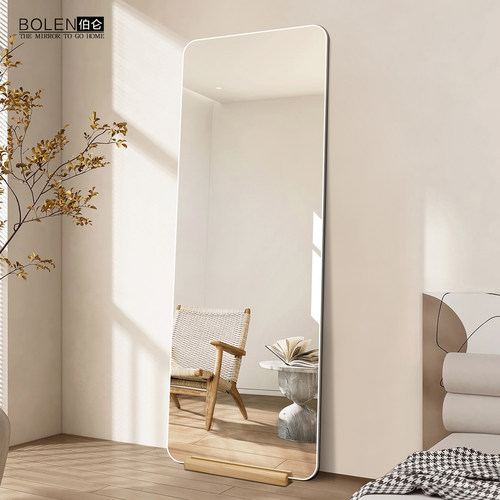 BOLEN防爆ins风带实木底座穿衣镜