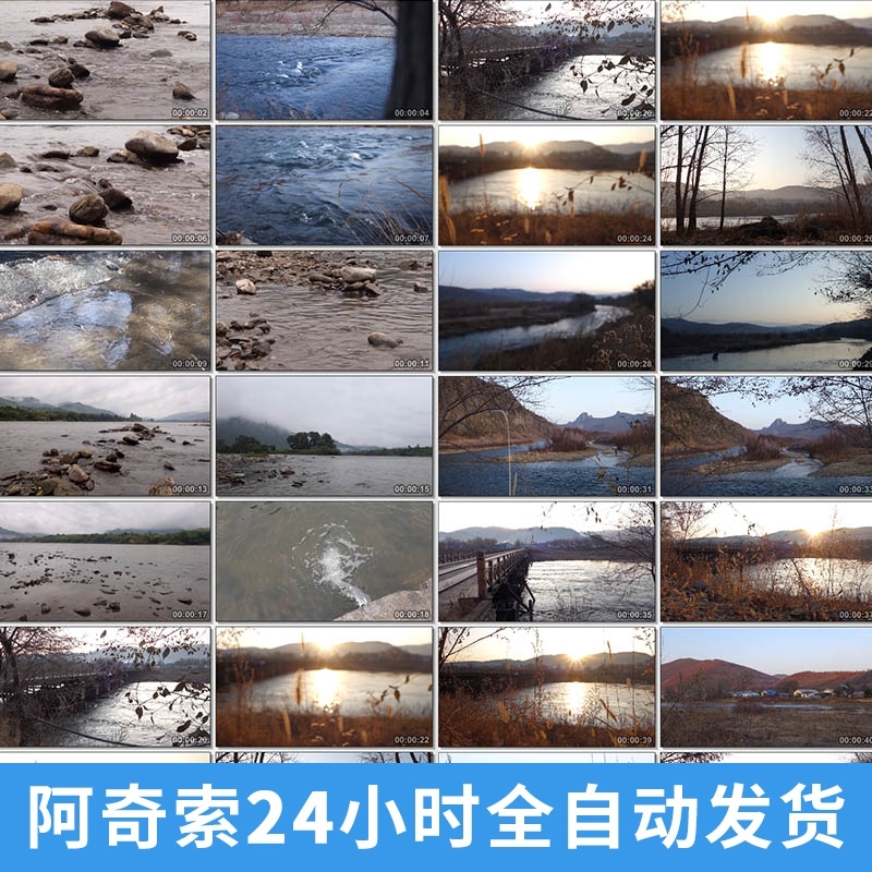 山石水螅湖泊河流小溪流水木桥风光自然原创空境转场高清视频素材