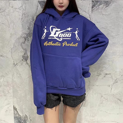 清仓 一件4折 两件2.8折 不退不换 XOXOGOODBOY 休闲连帽口袋卫衣