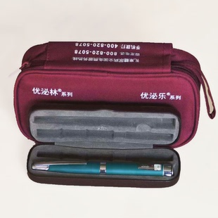 优伴经典 优伴可打0.5个单位微调胰岛素注射笔优伴笔优泌林乐 笔式