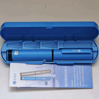 东阳光笔式注射器东阳光胰岛素笔针头甘精宜必甘通用无包装纸盒）