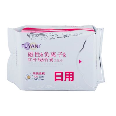 海济复艳磁性负离子远红外线竹炭超薄透气棉柔抑菌日用夜用卫生巾