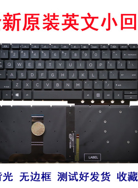 适用惠普战ZHAN 66 PRO 14 G4 440 G8 445R G8 HSN-Q27C Q31C键盘