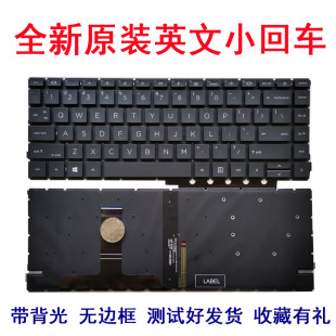 适用惠普战ZHAN 66 PRO 14 G4 440 G8 445R G8 HSN-Q27C Q31C键盘