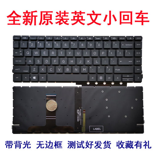 适用惠普战ZHAN 66 PRO 14 G4 440 G8 445R G8 HSN-Q27C Q31C键盘