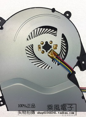 适用华硕 ASUS F551CA F551MA X451 X451C X451CA X451E  风扇