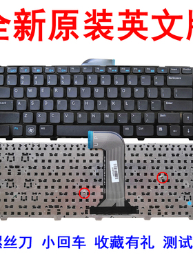 适用Dell戴尔5437 14-3421 M431R 14R-5421 键盘V3421 3437 2421
