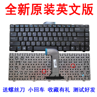 15Z 5523 14R 适用 键盘latitude 5435 2158 3440 戴尔Inspiron