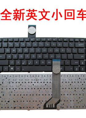 适用华硕K45A P45 A45E E45 K45VM/VS N45U N45 键盘U44 K45E/DE