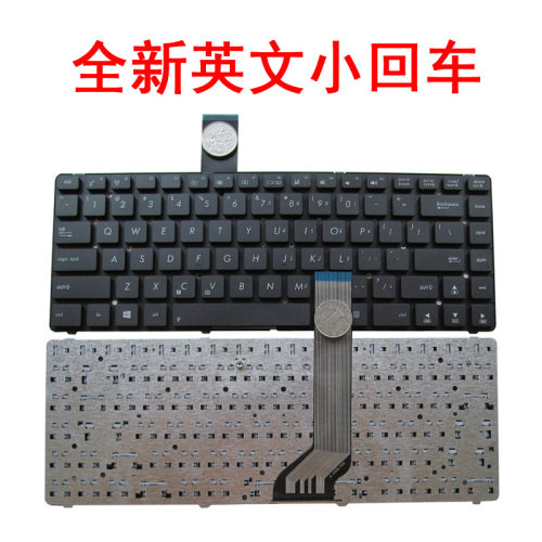 适用华硕K45A P45 A45E E45 K45VM/VS N45U N45 键盘U44 K45E/DE