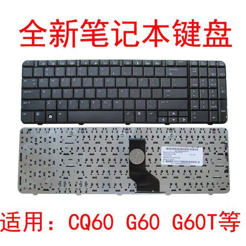 适用惠普G60 G60T CQ60Z CQ60-113TU 208TX 202TX 116TX 114键盘