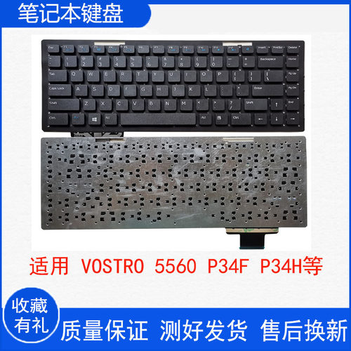 全新适用戴尔  VOSTRO 5560  V5560 P34F P34H  5560键盘