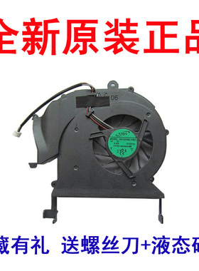 全新适用 Acer宏基Aspire Z03 AS4520 4520G 4220 笔记本CPU风扇