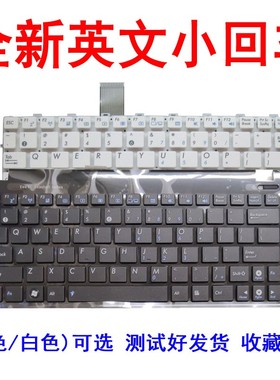 适用华硕EPC 1015 1015B 1015CX 1015PD/PW键盘 1015BX /PX 1011