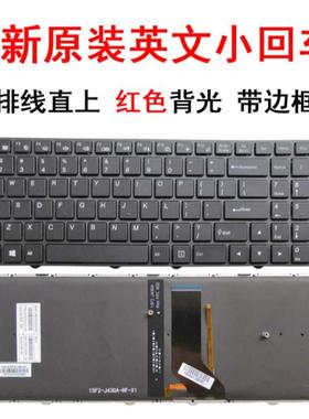 适用神舟Z7M-KP5SC/KP55C K670C-G4E1 CW65S07 CN85S02键盘