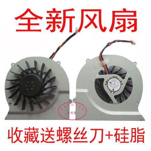 适用华硕ASUS N82JG N82JV N82N N82 N82EI n82J 笔记本风扇