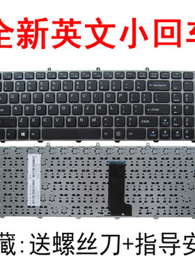 适用神舟战神K650D G4 D1 D2 K650D-I7 D3 K610C-I7 D1  键盘