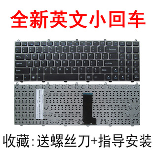 CW65LD03 键盘 神舟战神K4极速版 全新原装 G3D2 正品 键盘K660E