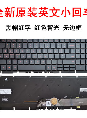 戴尔G15 Ryzen Edition游匣G15 5510 5511 5515 5520 5525键盘