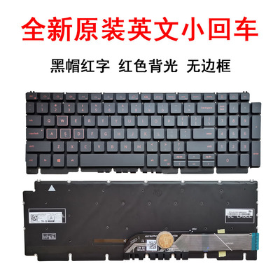 游匣G15551055115515