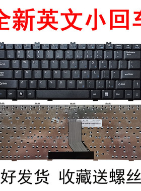 神舟承运L580T D1/L840T D3承龙E800 F5800 D2 D3 QS14 QSN4键盘