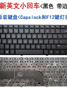 适用惠普DV4-5113TX 5209TX 5315TX 5a01 5204TX 5a02TX  键盘