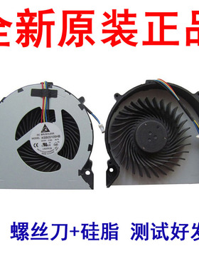 适用索尼SONY PCG-71A11T PCG-71C11T 71A12T  EH3S3C风扇EH16/26