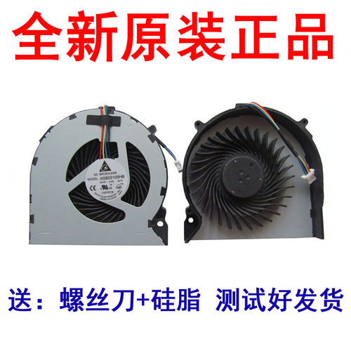 适用于VPC EH-111T EH-212T EH-211T EH-112T EH100C风扇EH25YC